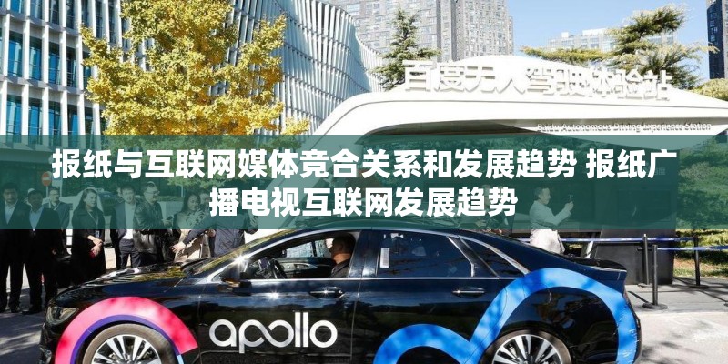 关于学校餐厅调研报告