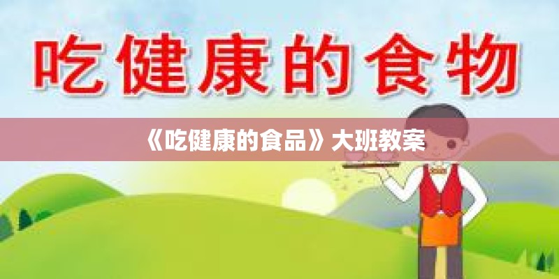 寤寐思服是什么意思？