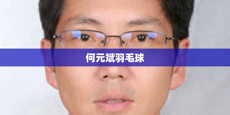 雪松产地在哪里