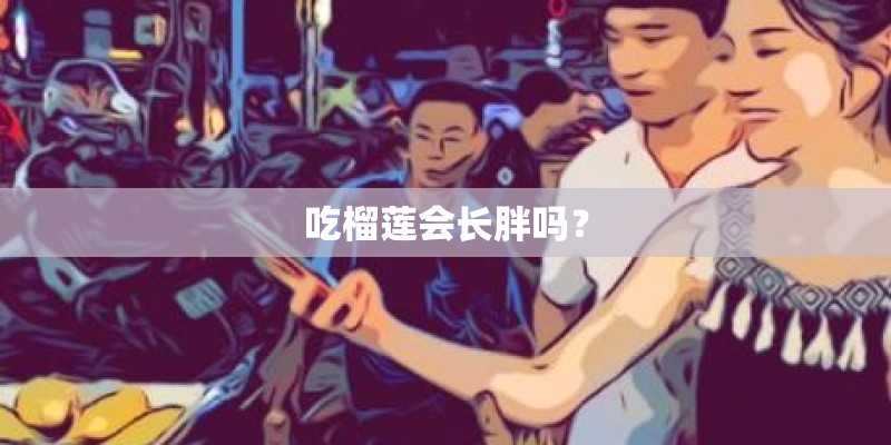 广西主要农作物