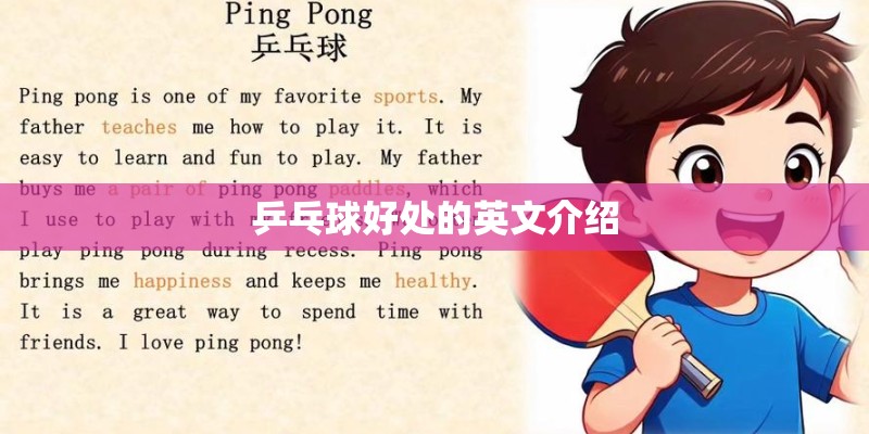 06货车尺寸