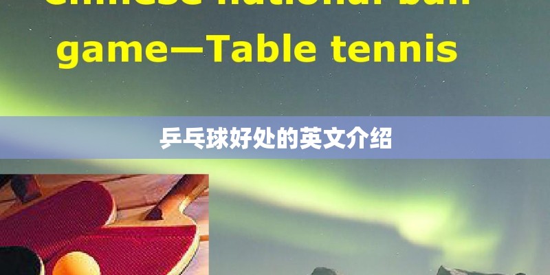 桂花和兰花一起养合适吗？