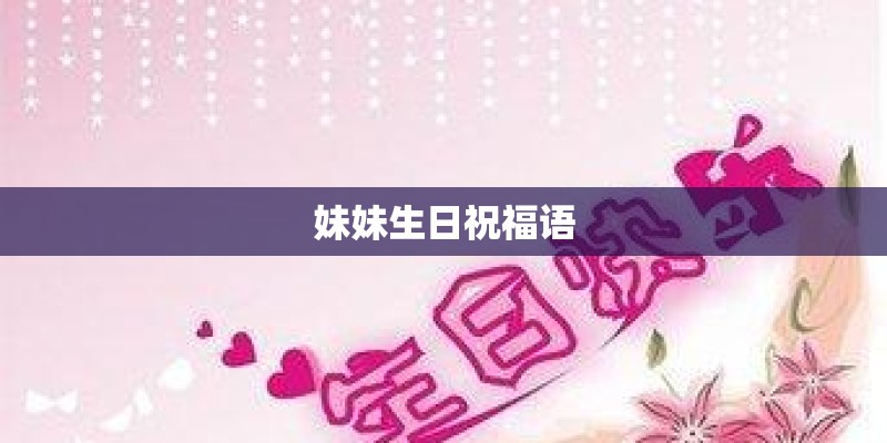 台北国父纪念馆门票价格及换岗时间