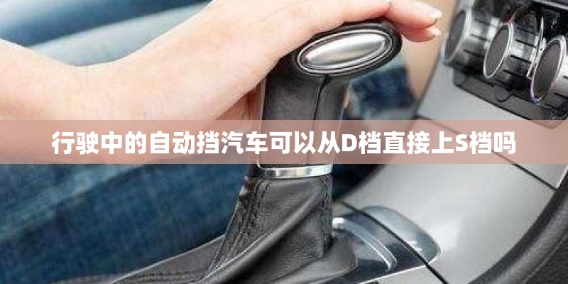 梦见种树叶