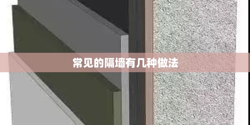 倒挂金钟花如何养的好