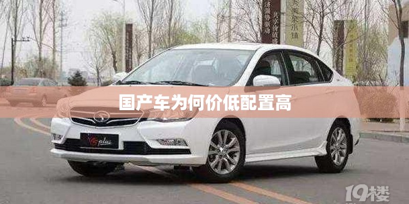 关于植物的现代诗歌摘抄
