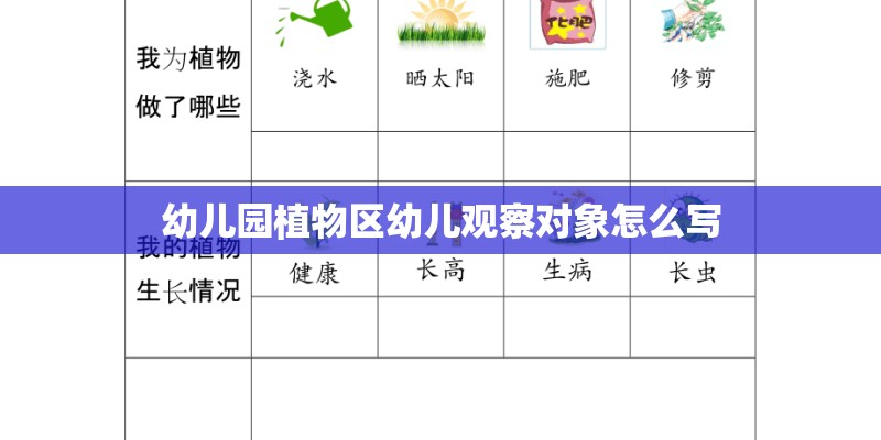 微整形市场潜规则兜售针剂推荐工作室注射的的原因？