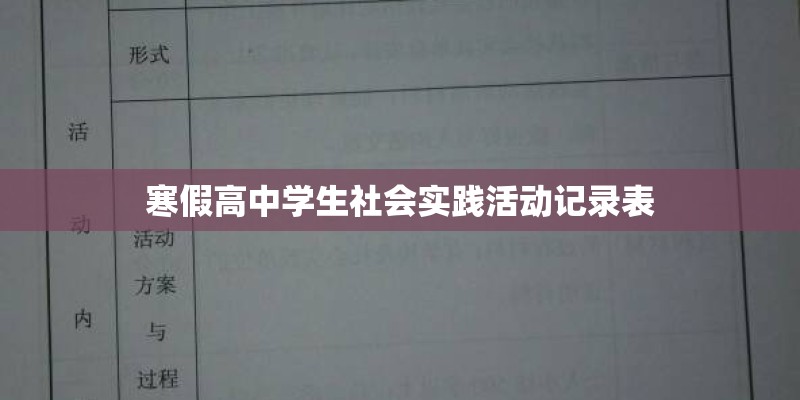 守护甜心的角色歌有几首？