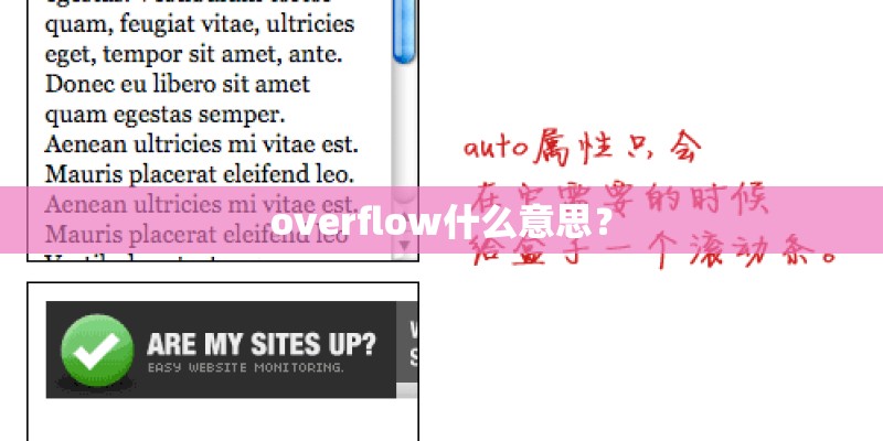 玻璃钢是什么材料做的-