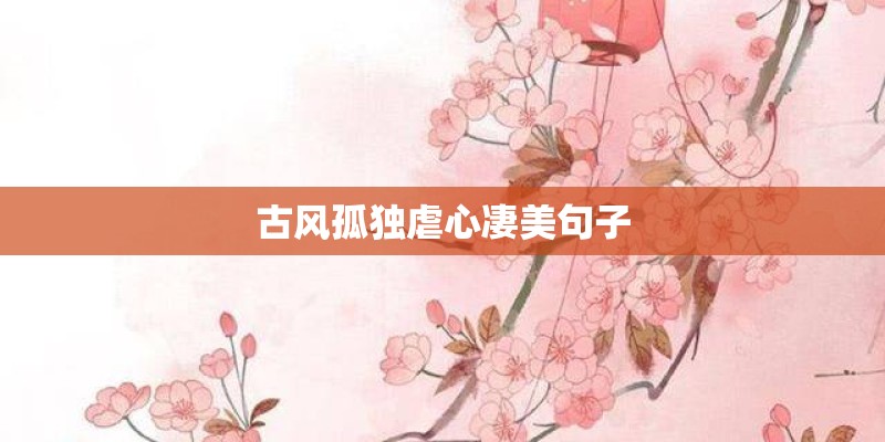 湘江长沙站水位破历史记录其灾情有多严重？