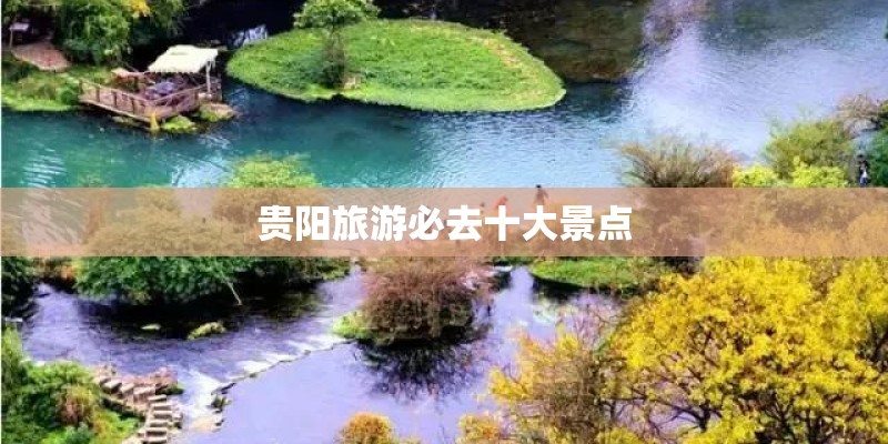 文锦渡口岸的基本概况
