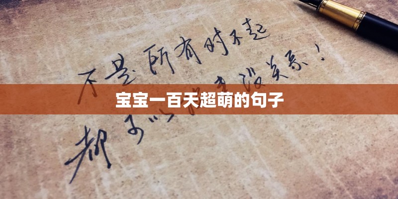邵阳天气情况？