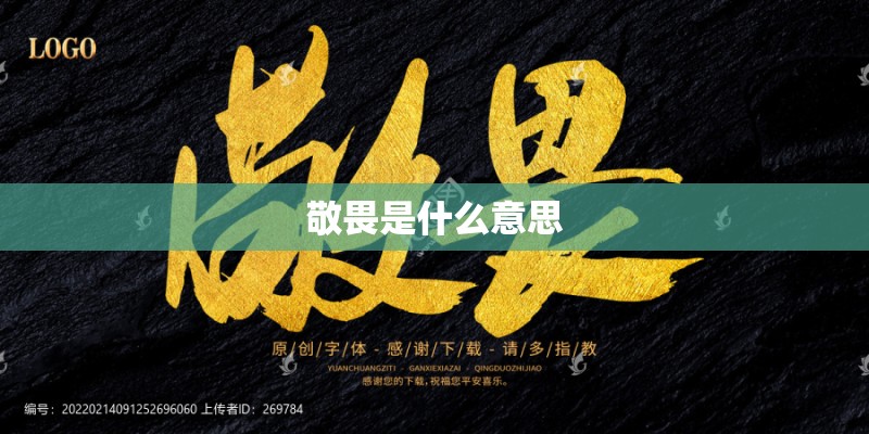 墙面绿化具体施工步骤和注意事项有哪些? 墙面绿化具体施工步骤和注意事项有哪些?