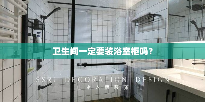 乌龟服艾露恩之镰换什么 乌龟服艾露恩之镰换什么